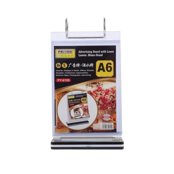 my-11134207-7ras9-m7nhna14rd0e42.webp A6 Flip Menu Table Stand L11.5cm W6cm H19cm