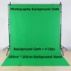 Random Photography Backdrop Cloth with 2m Stand