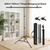 my-11134207-820lg-migrzzflfsow0b.webp 200cm x 200cm T Shape Backdrop Stand