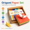 my-11134207-820li-mqcqh7ubwlji56.webp Square Origami Paper Set
