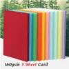 Random LUCKY STAR A3 Colour Card 160gsm 100pcs